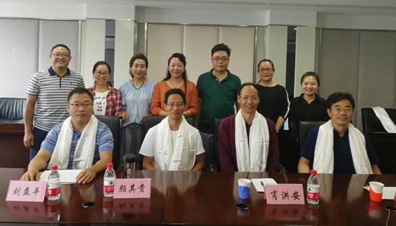 ok138cn太阳集团529