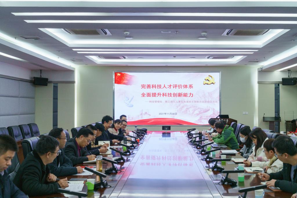 ok138cn太阳集团529