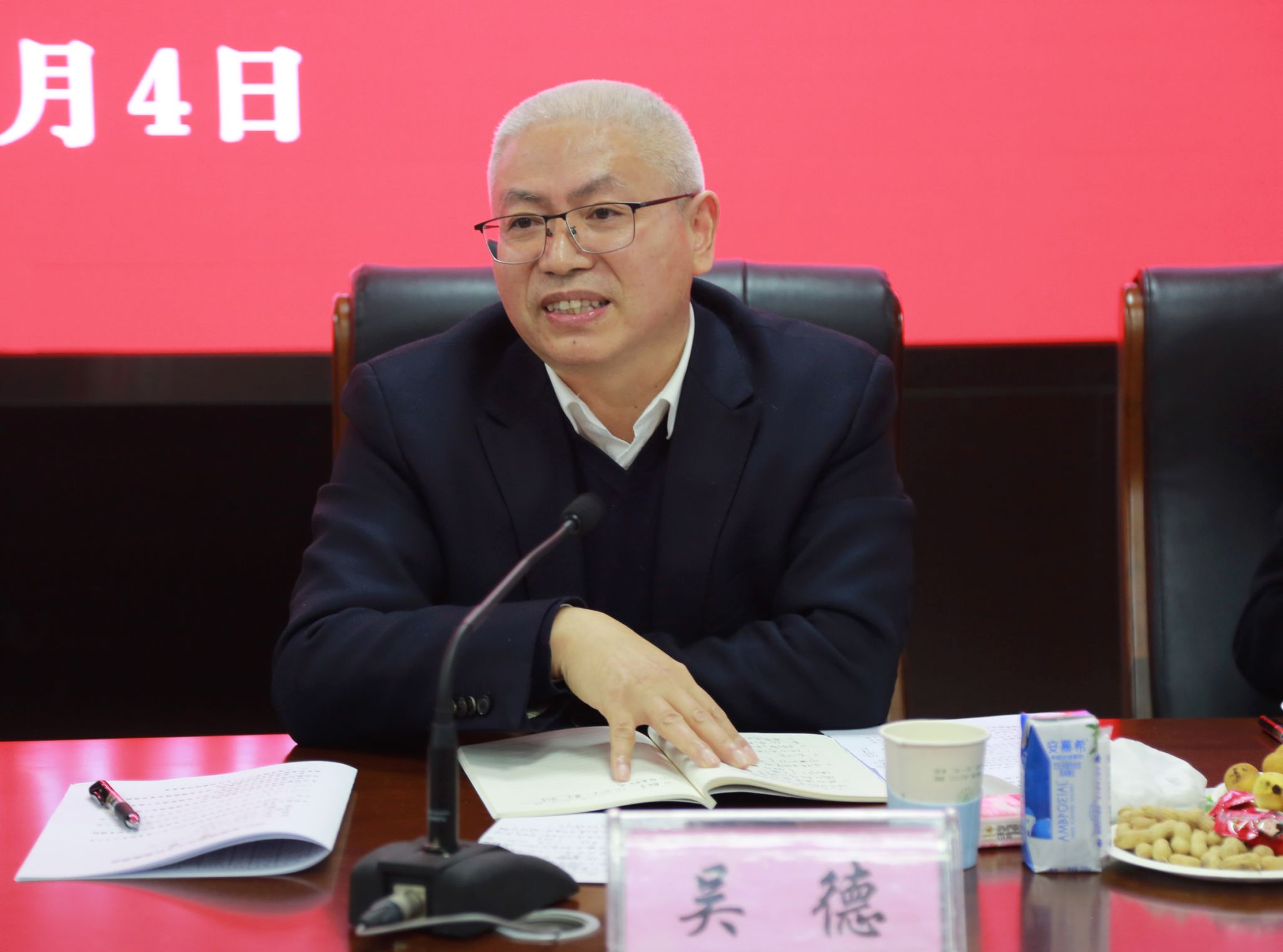 ok138cn太阳集团529