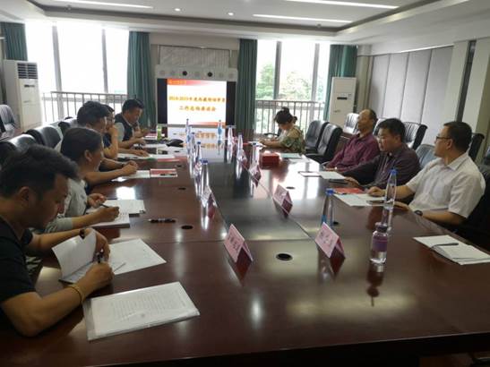 说明: C:\Users\㒪\Desktop\QQ图片20190704161259.jpg